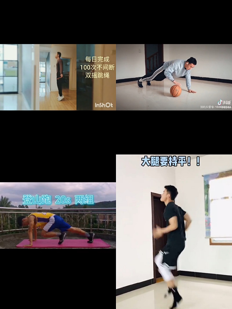 张伟.jpg