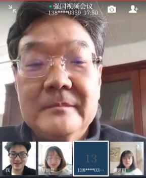 张董事.jpg