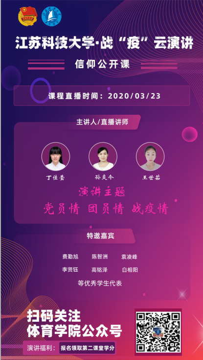 QQ图片20200401171058.png