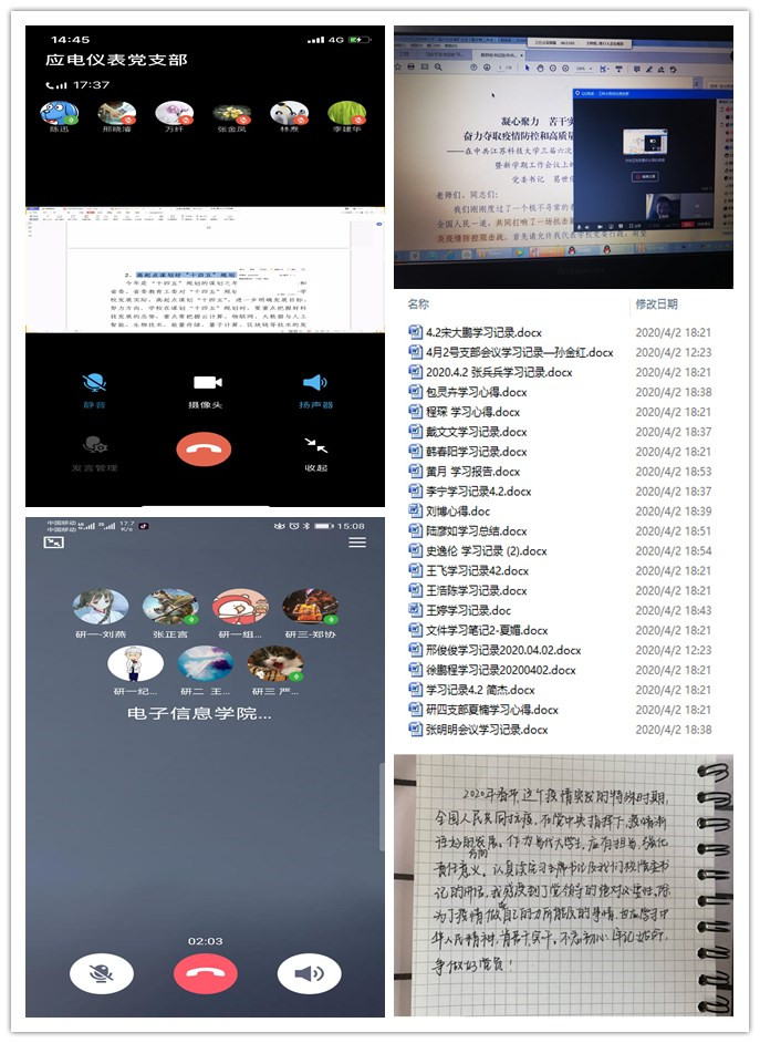 initpintu_副本.jpg