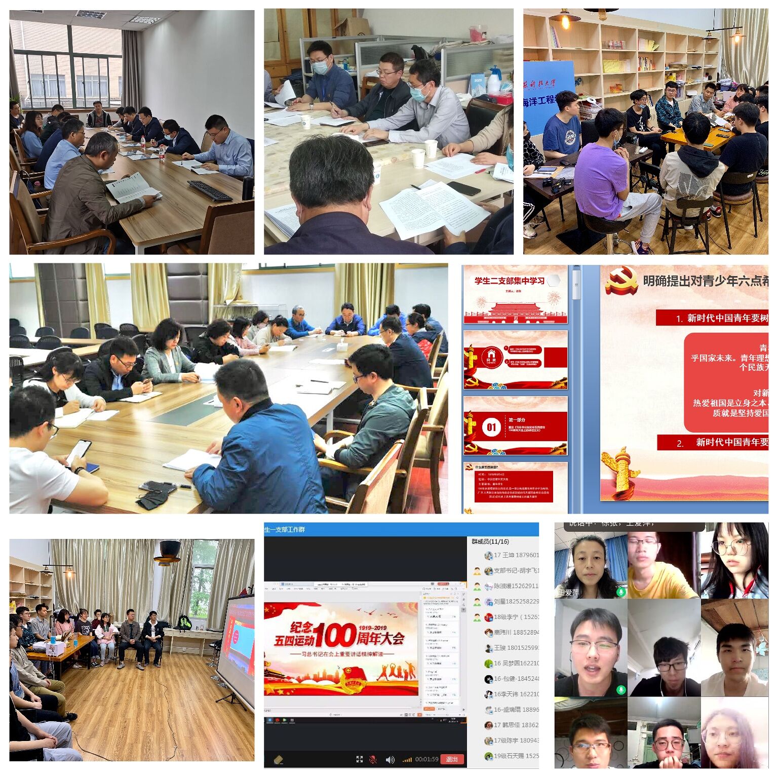 TIM图片20200515103030.jpg