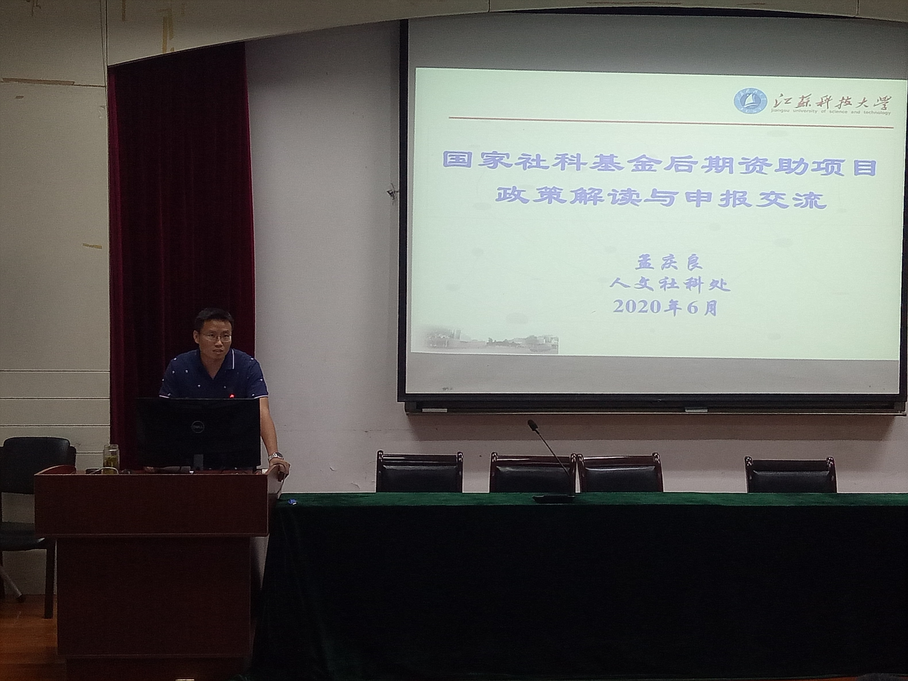 QQ图片20200611125353.jpg
