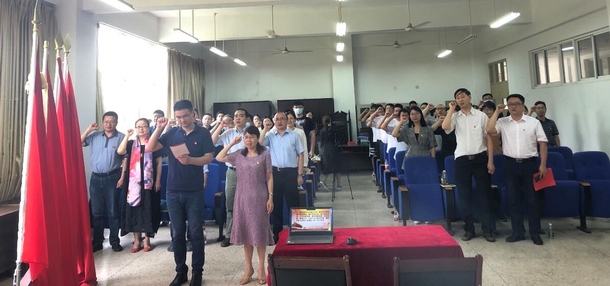 QQ截图20200702231125.jpg