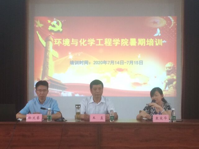 QQ图片20200721164548.jpg