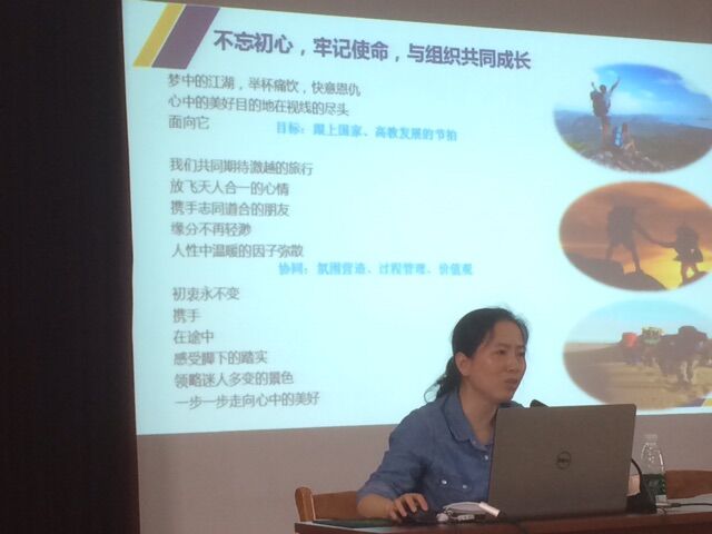 任南.jpg