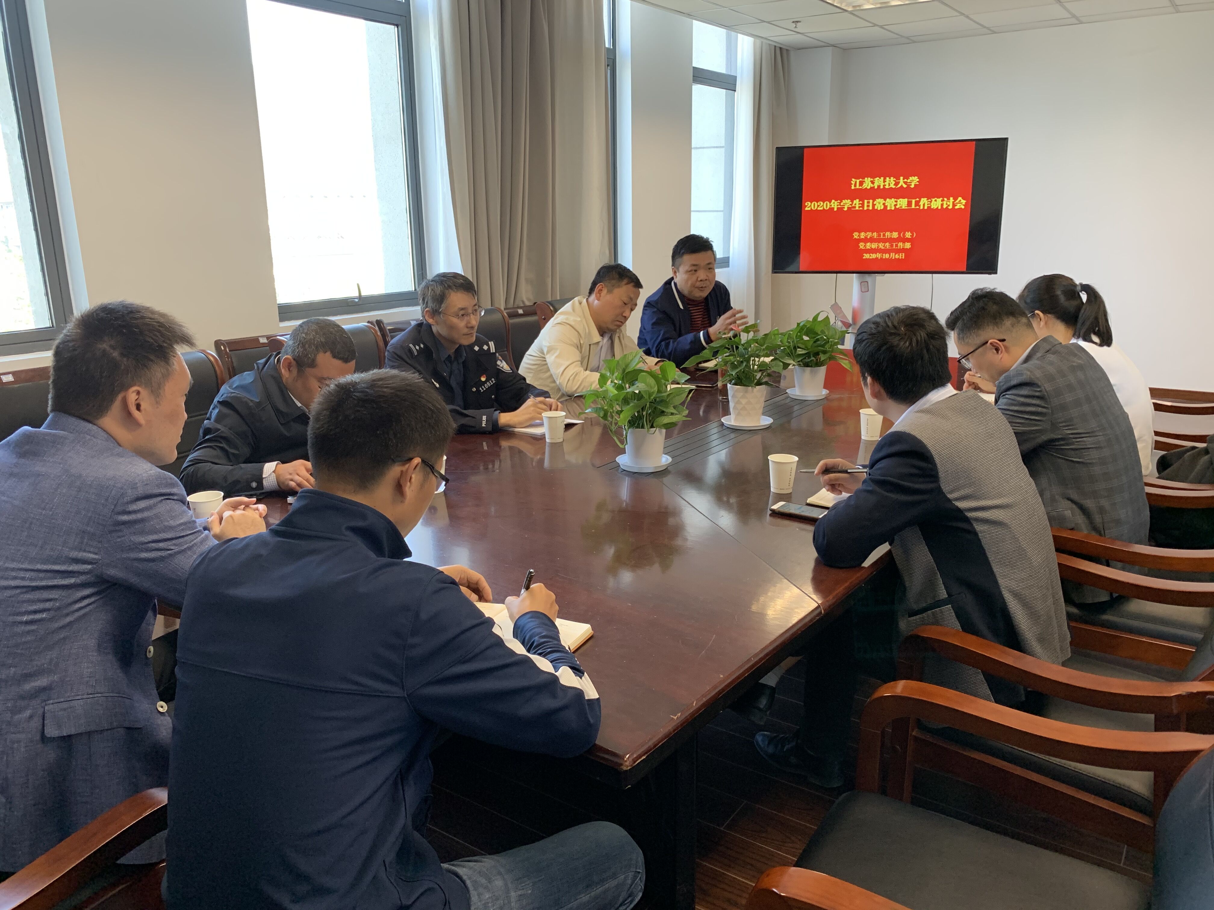 QQ图片20201006133628.jpg