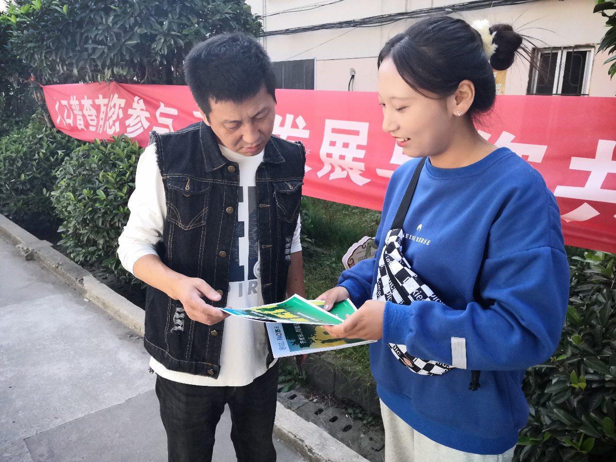 图片9.png