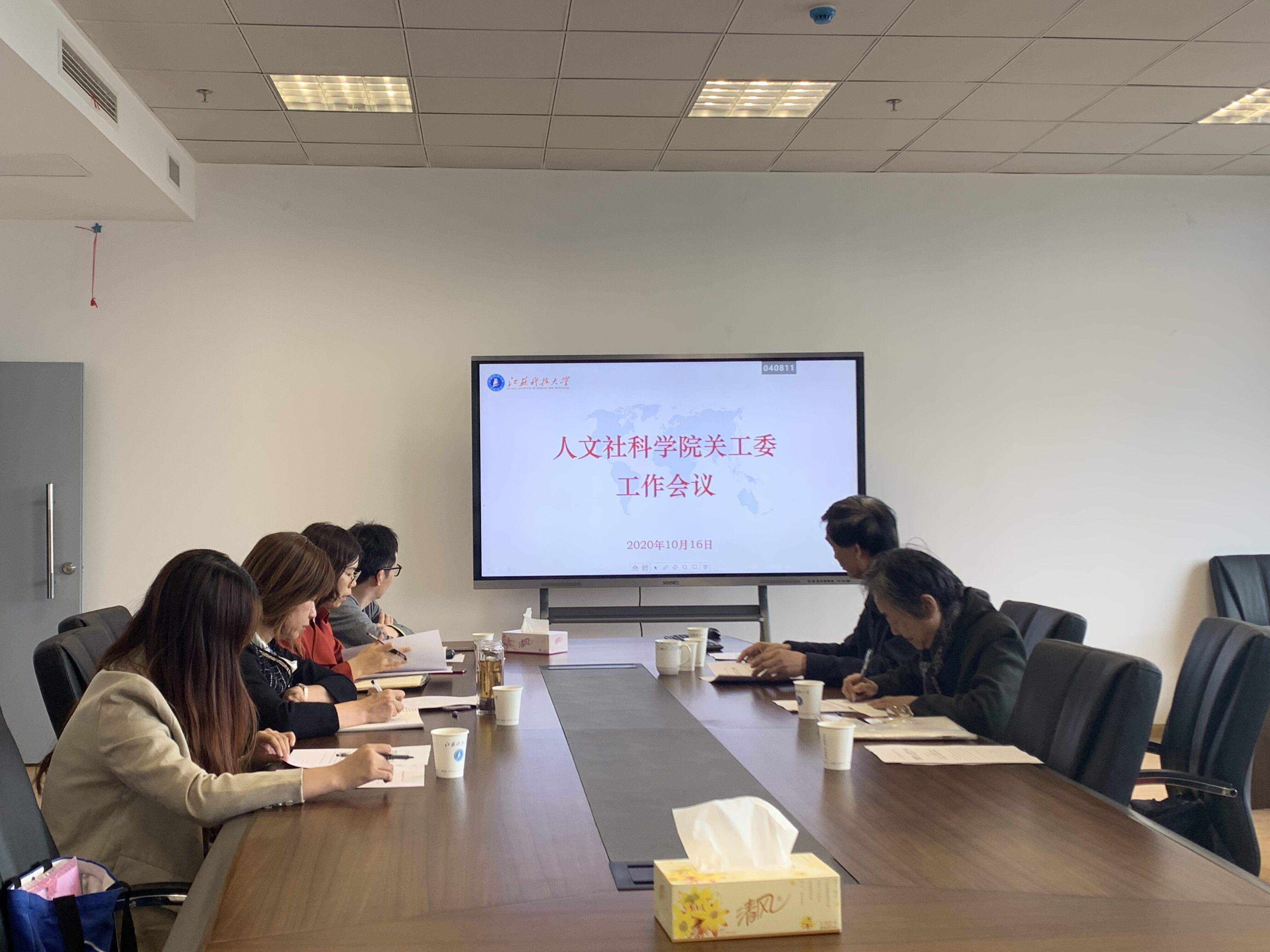 QQ图片20201016155302.jpg