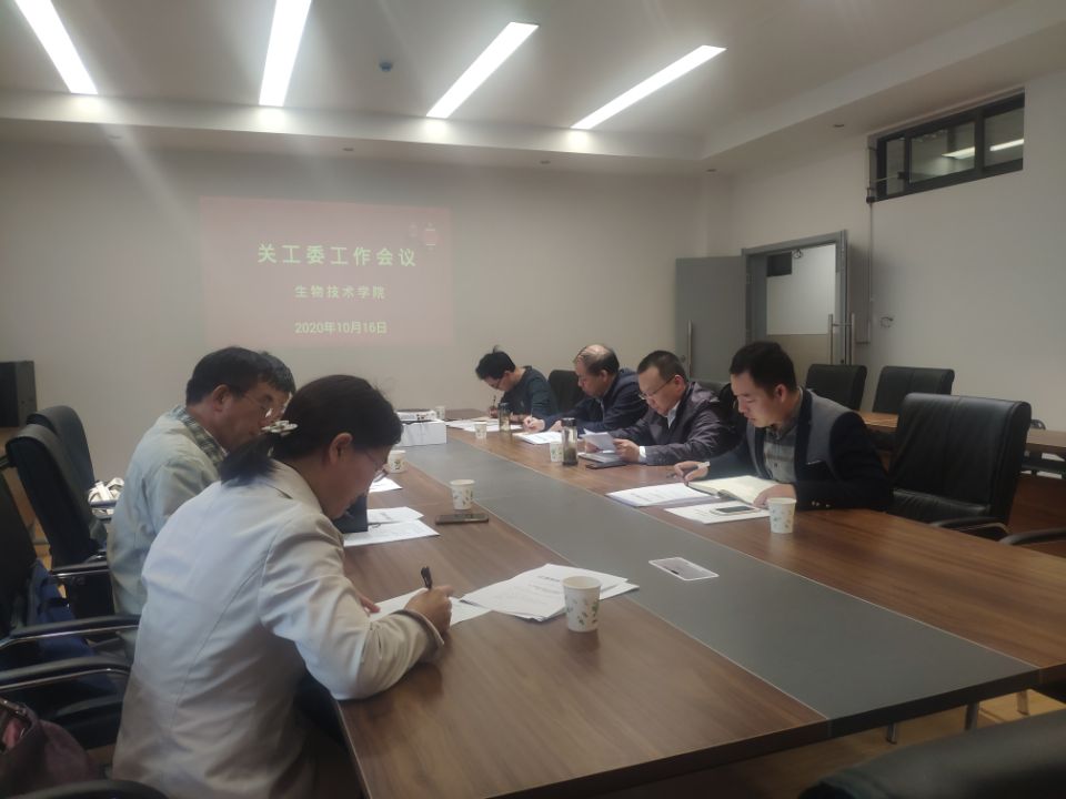QQ图片20201018175811.jpg