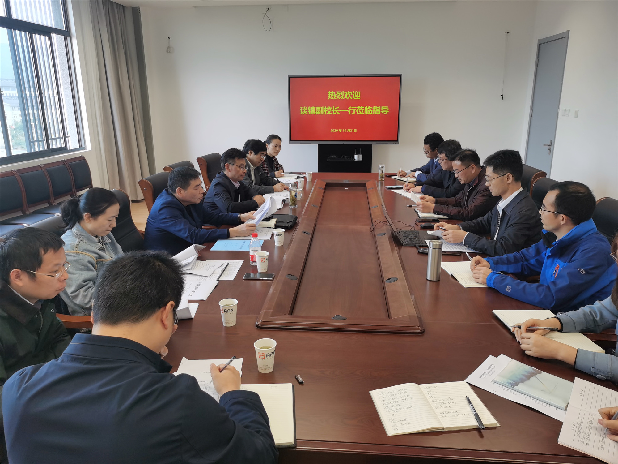 谈校长到学院调研_副本.jpg