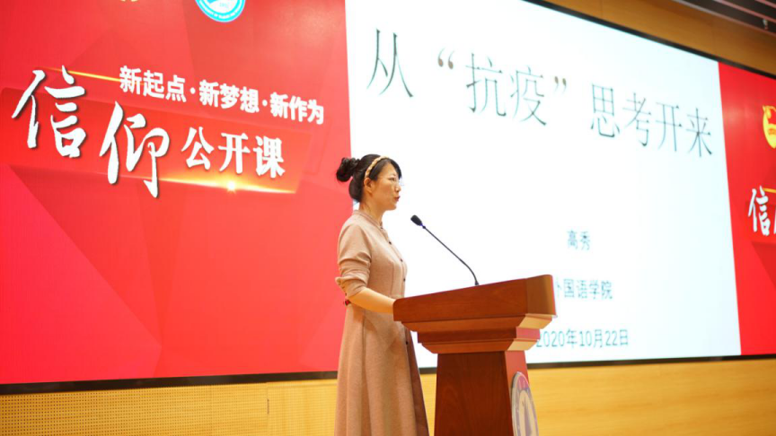 图片 7.png