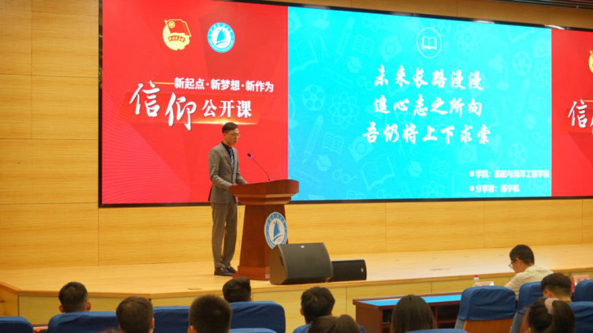 图片 3.png
