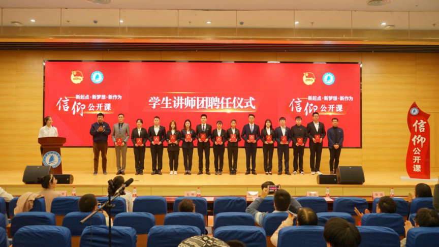 图片 4.png