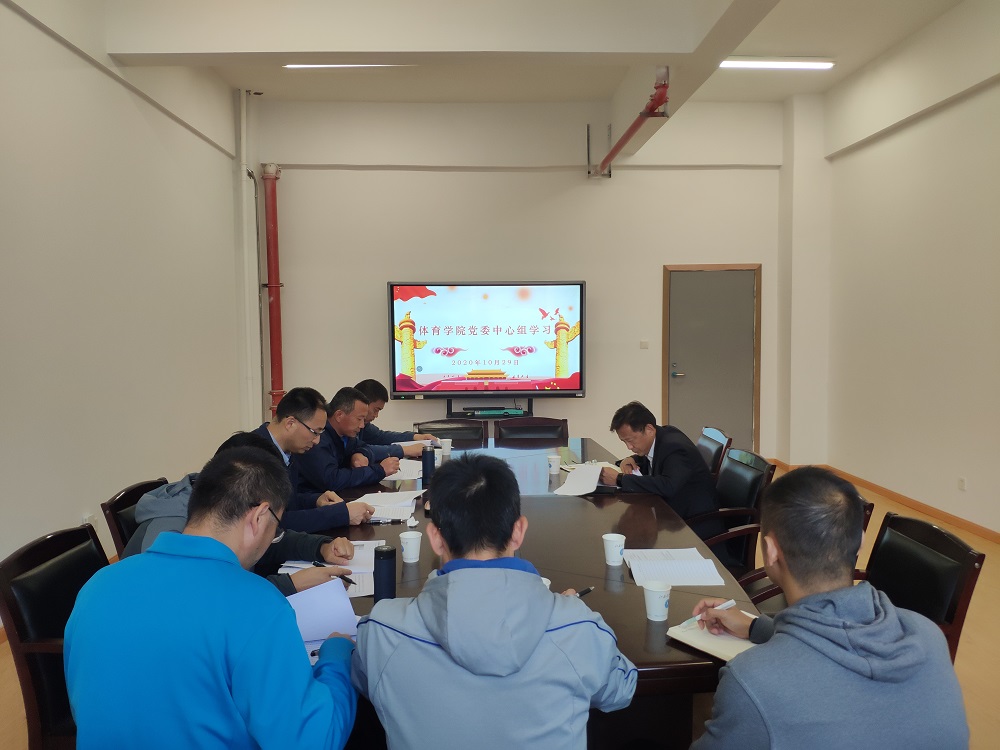 QQ图片20201029183618.jpg