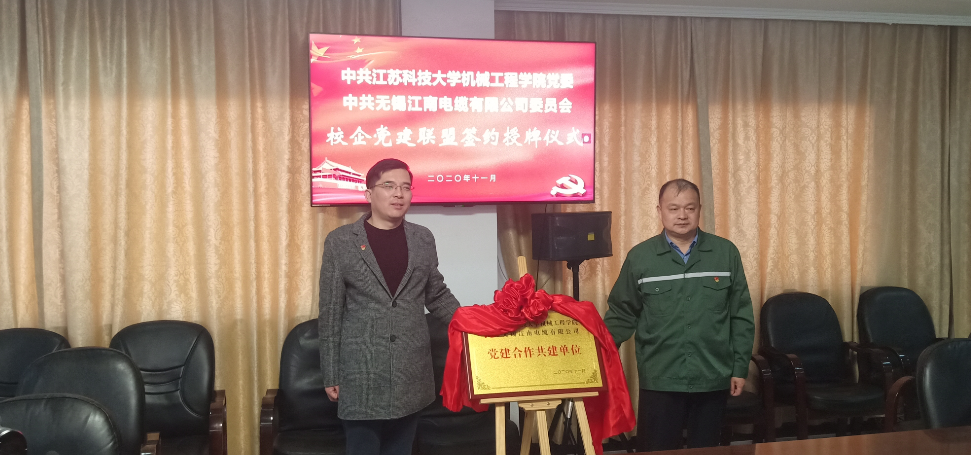 QQ图片20201105111921.png