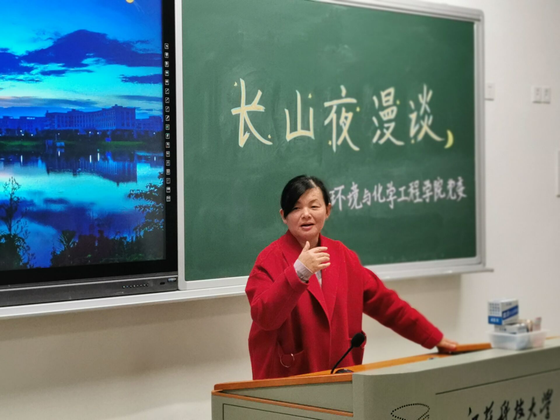 微信图片_20201112130701.jpg