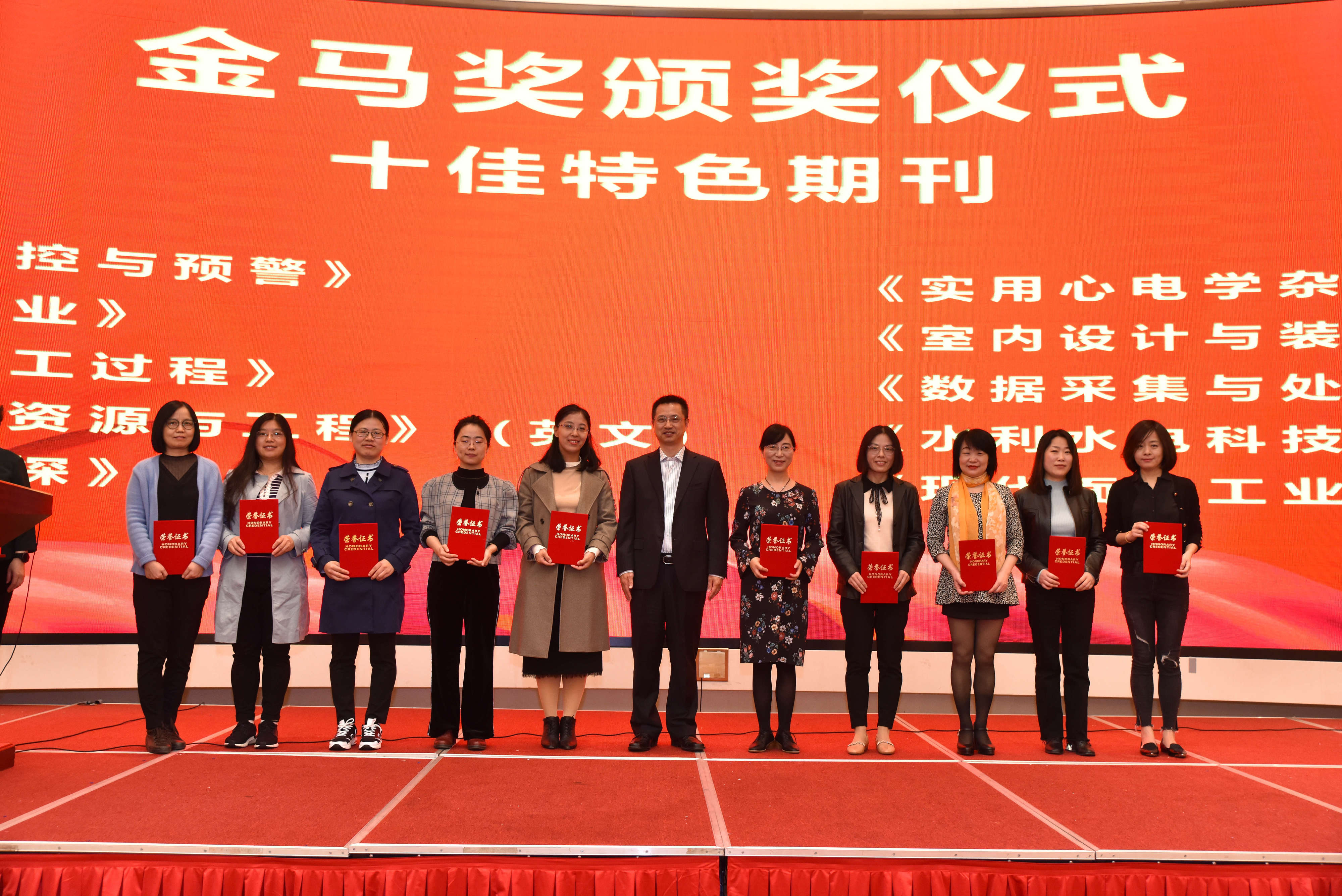 微信图片_20201119084440.jpg