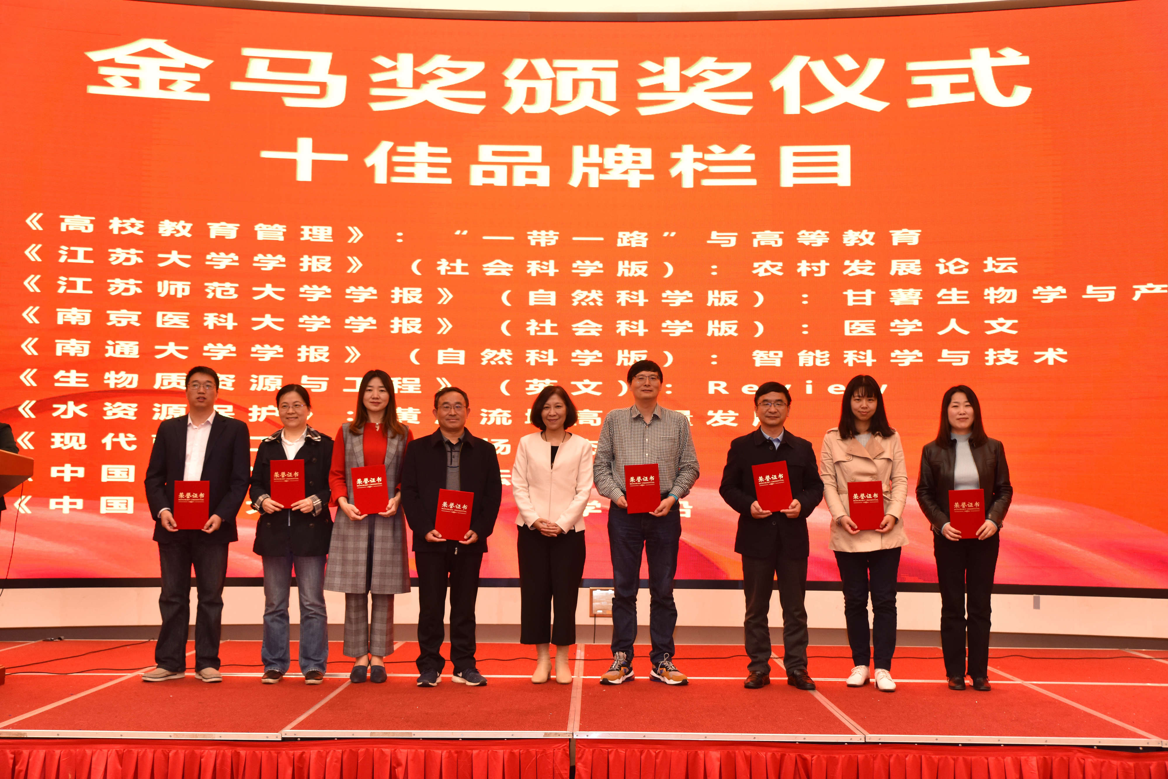 微信图片_20201119084444.jpg