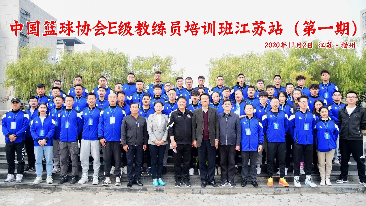 篮球1.jpg