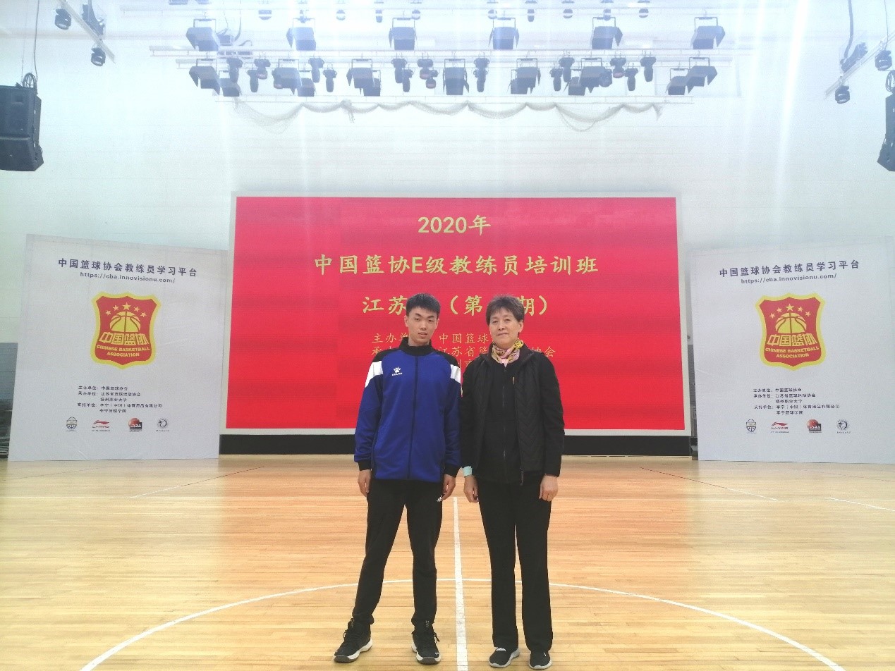 篮球2.jpg