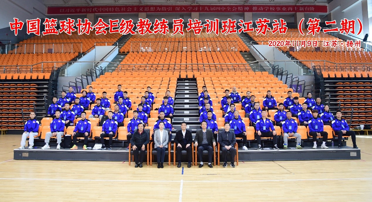 篮球4.jpg