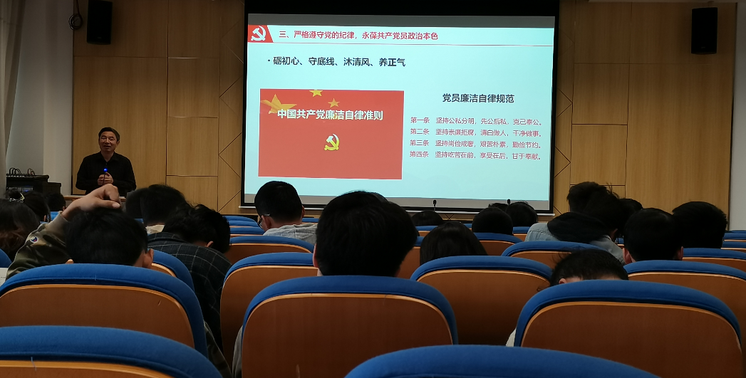 警示2.png