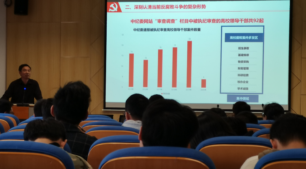 警示1.png