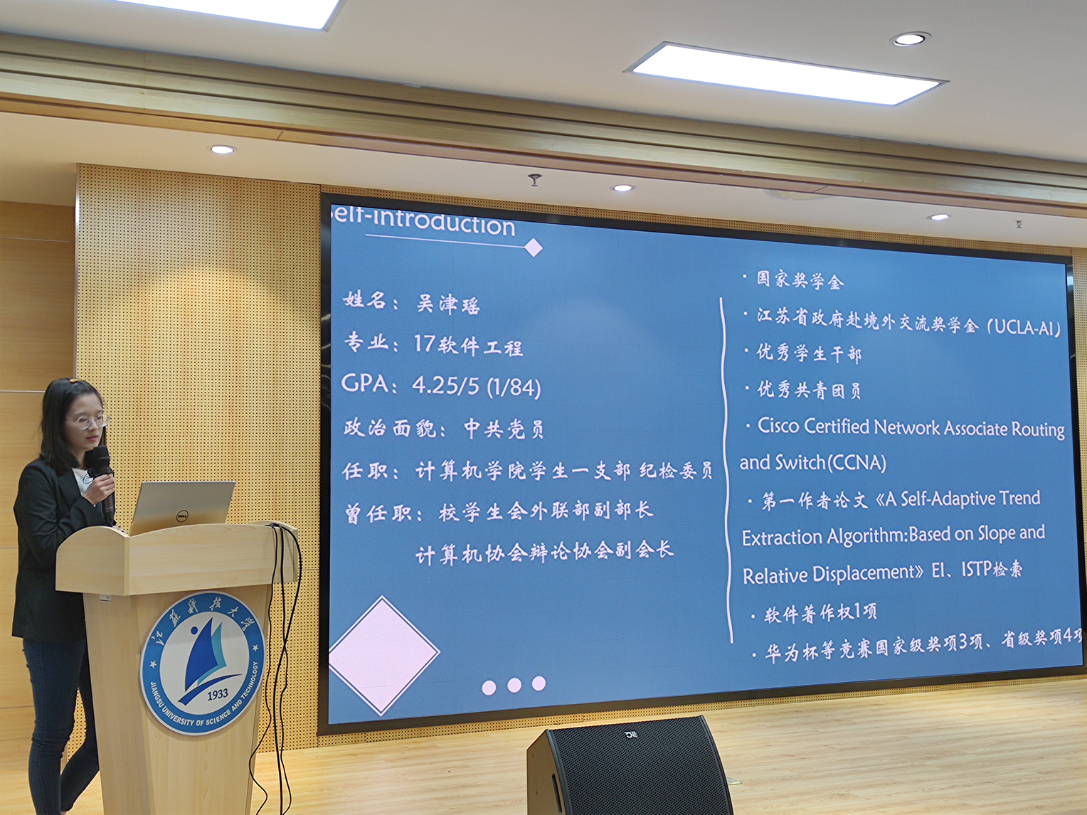 图片7.png.jpg