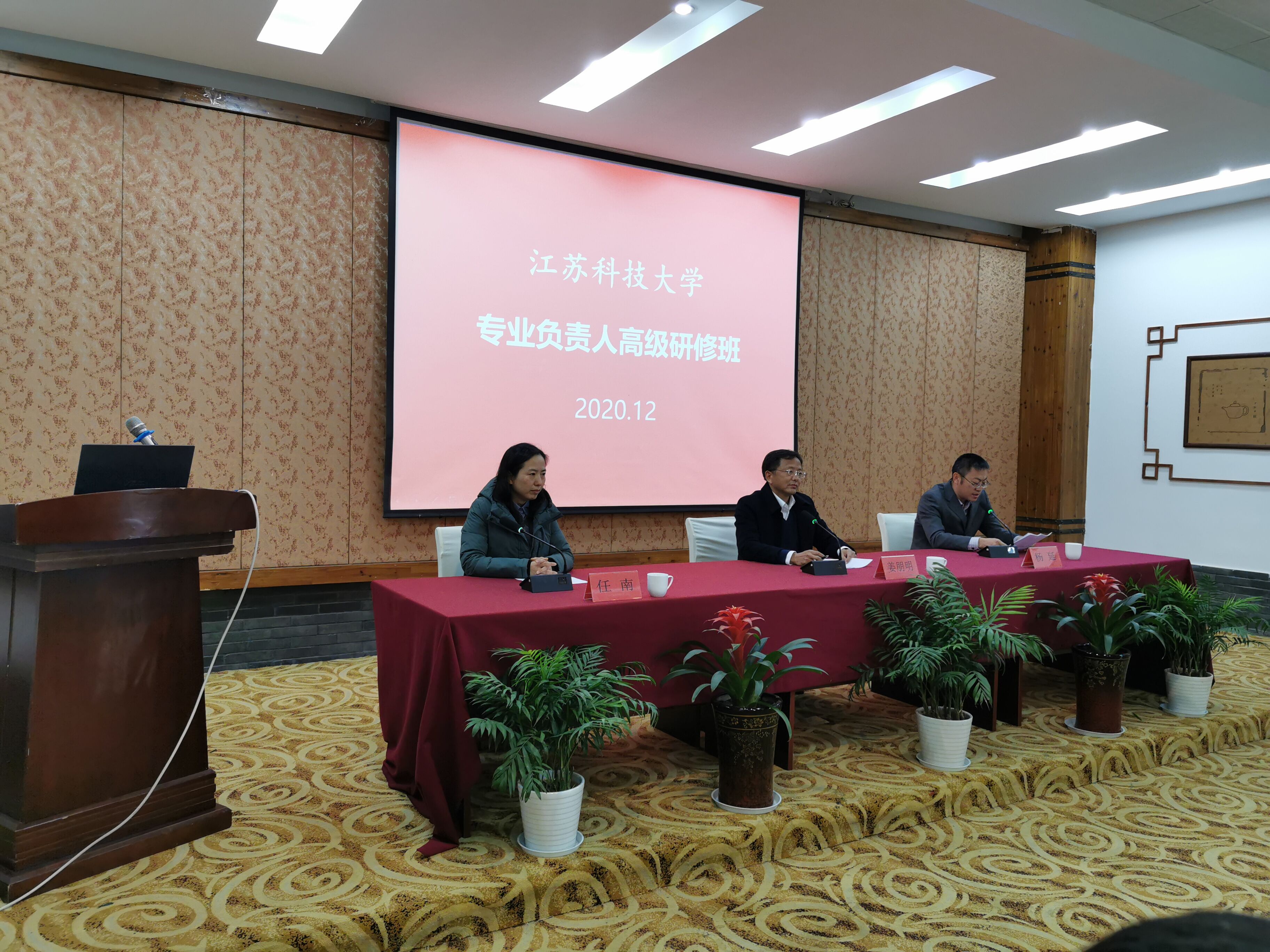 2（修改）.jpg