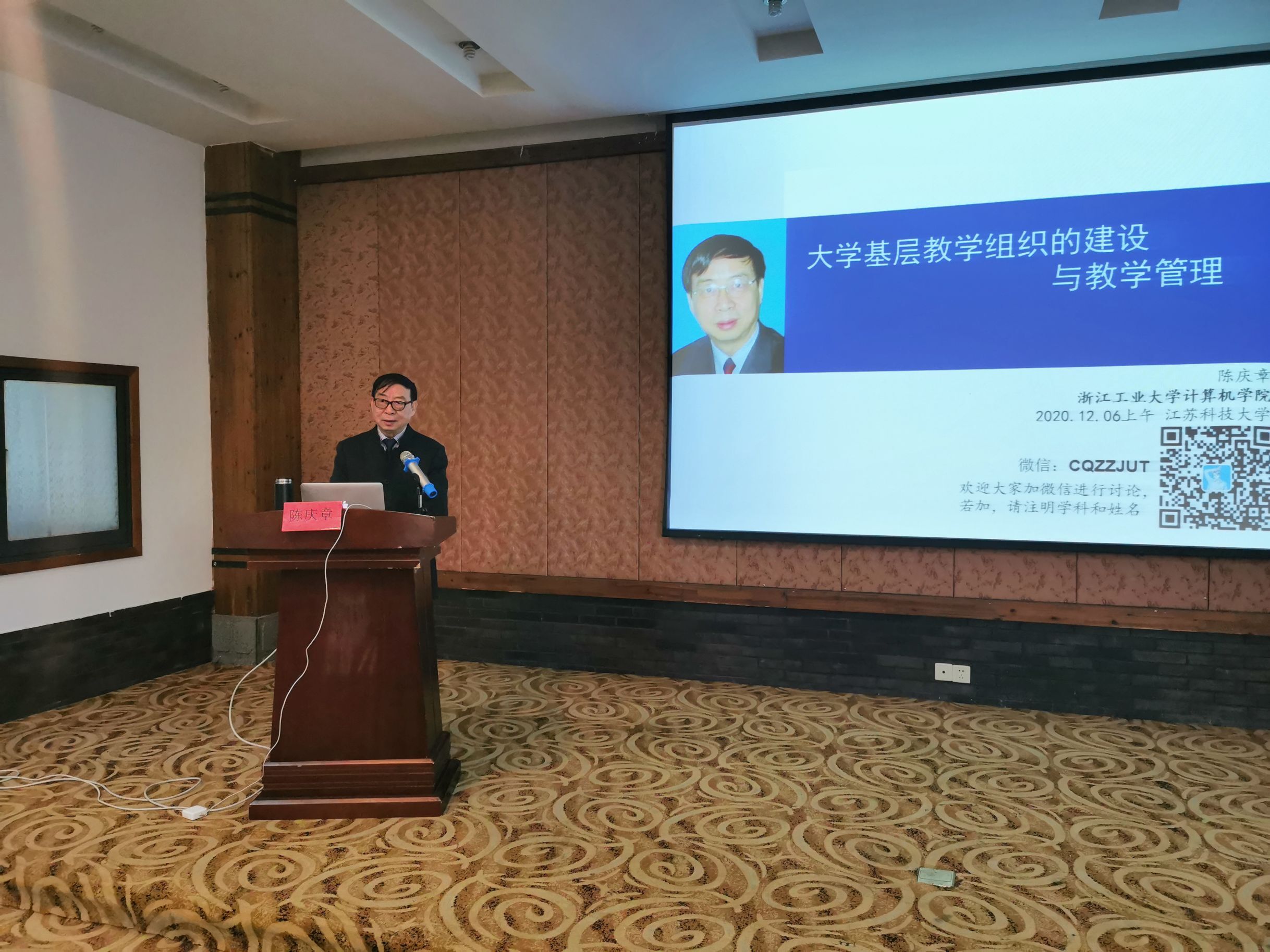 4（修改）.jpg