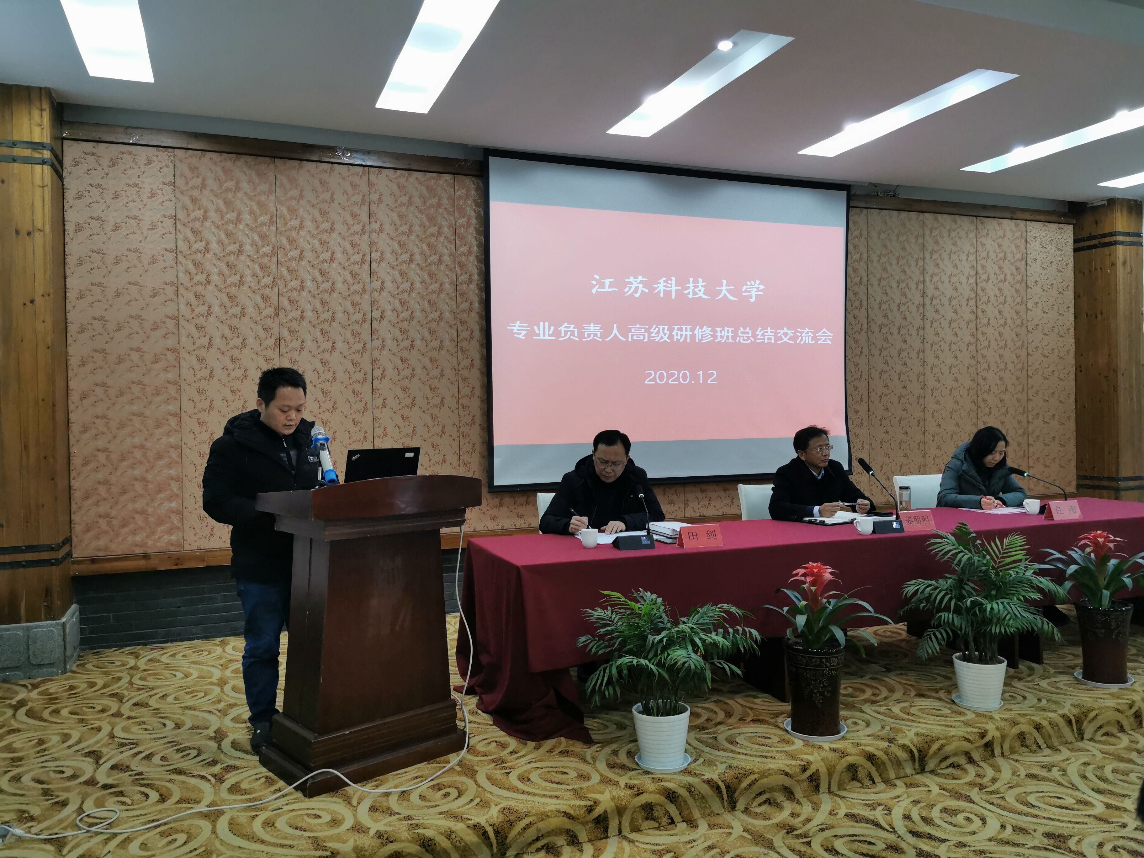 7（修改）.jpg