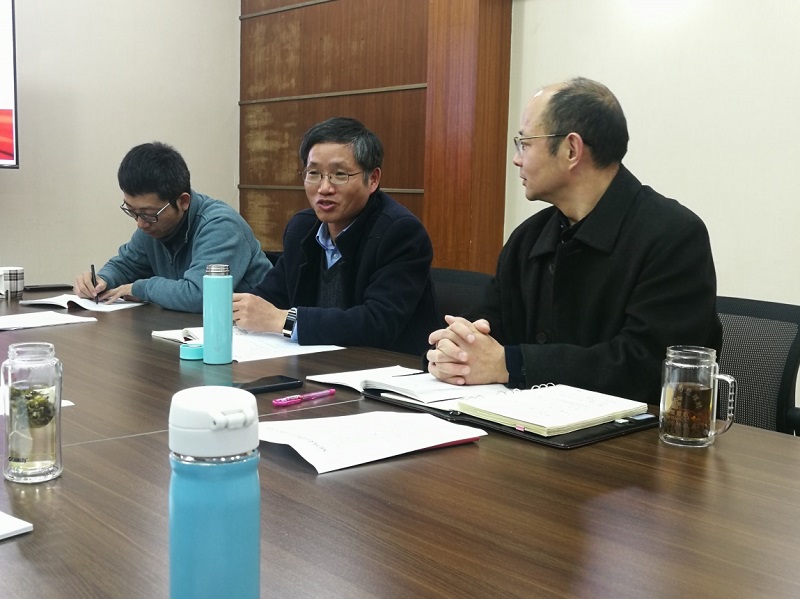 中心组学习1203.jpg