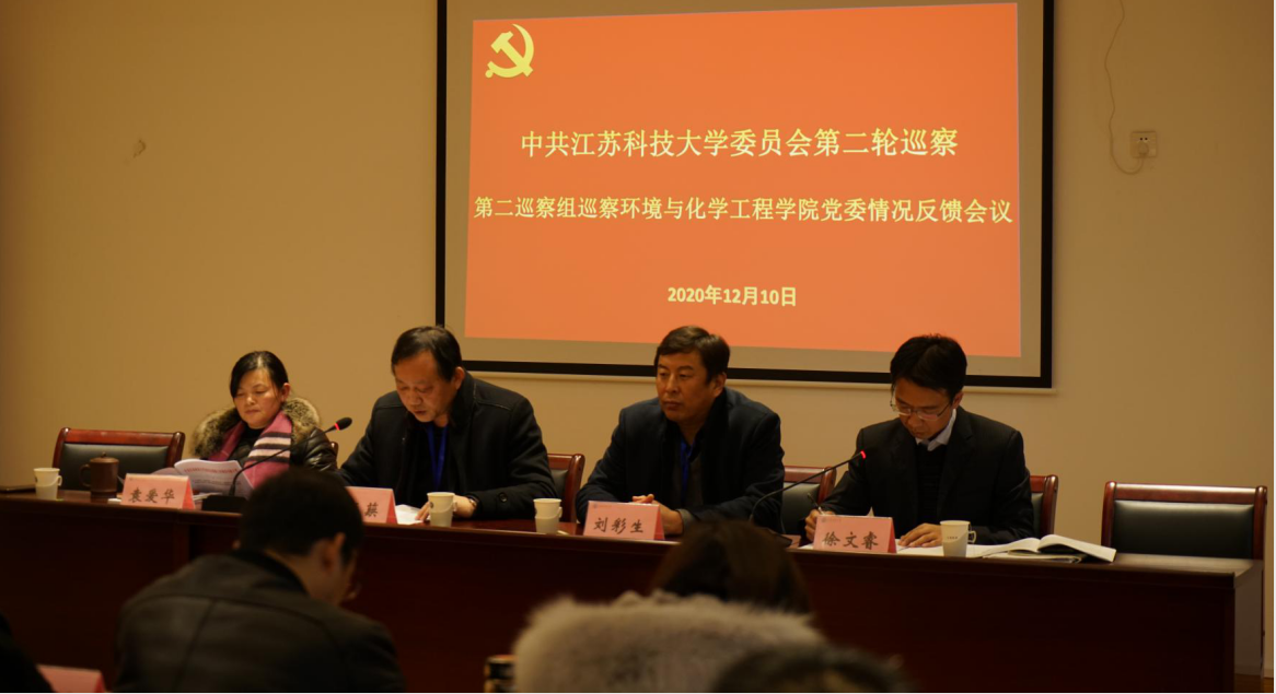 QQ图片20201211190212.png