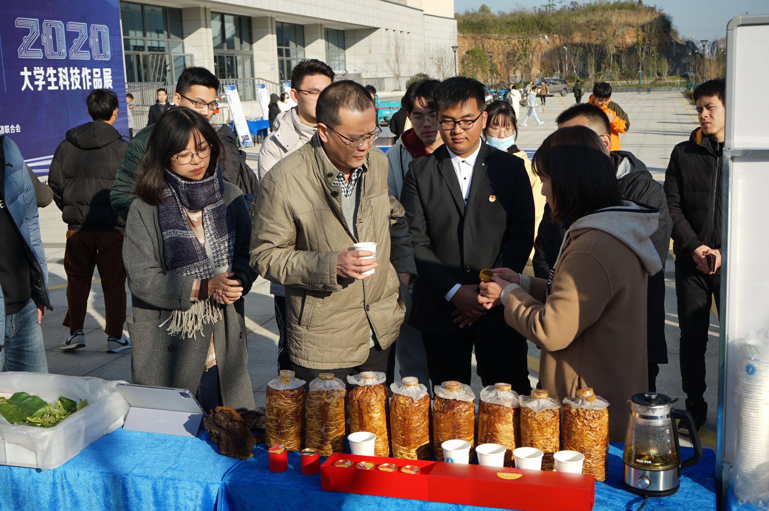 QQ图片20201213144658.jpg