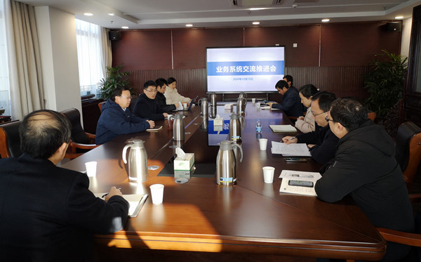QQ图片20201215170016_副本.jpg