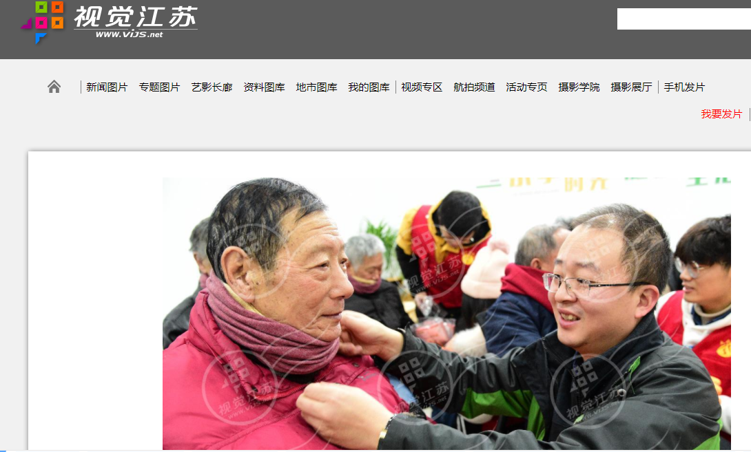 QQ圖片20201219153915.png