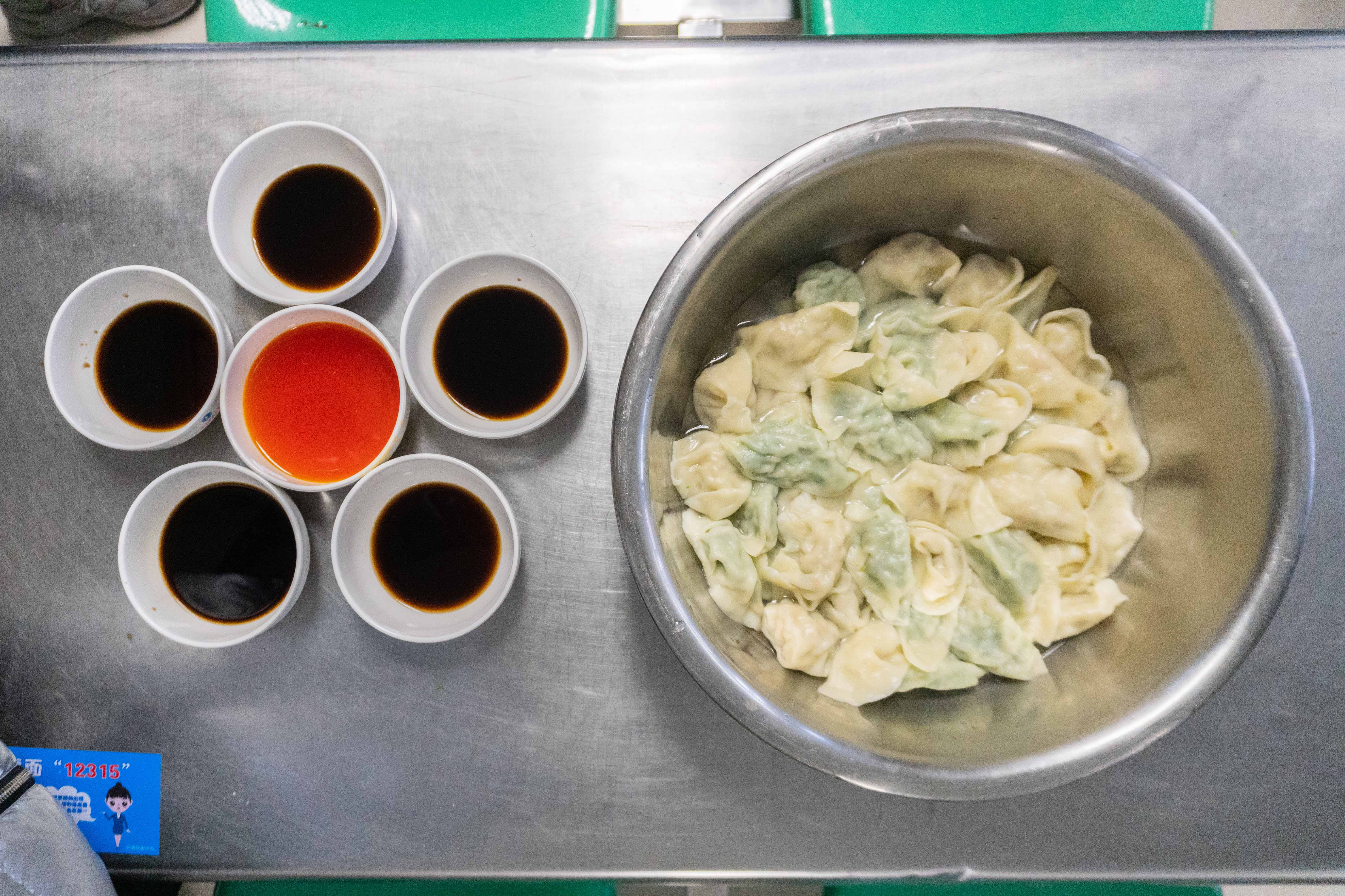 饺子2.jpg