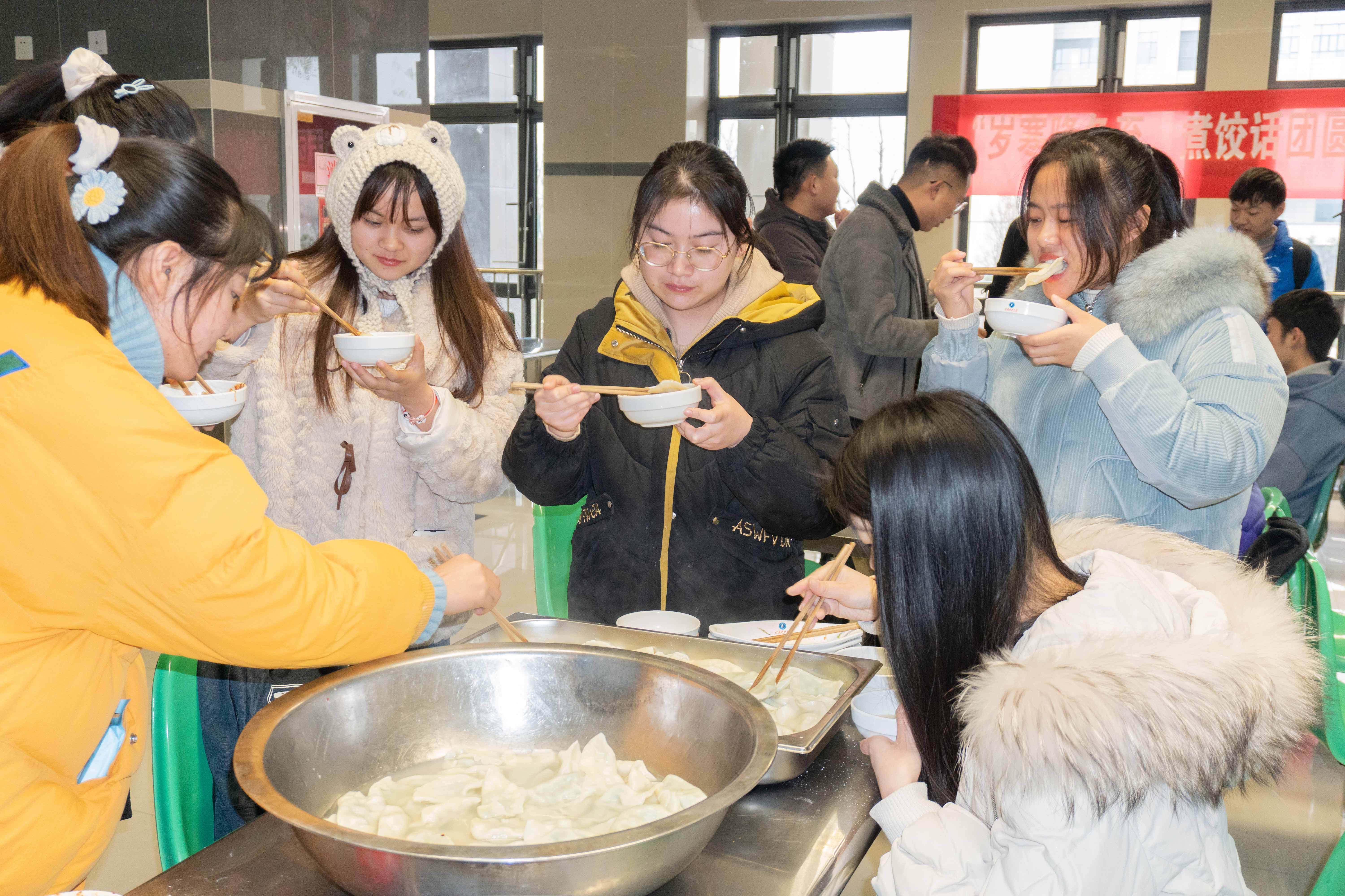 饺子3.jpg