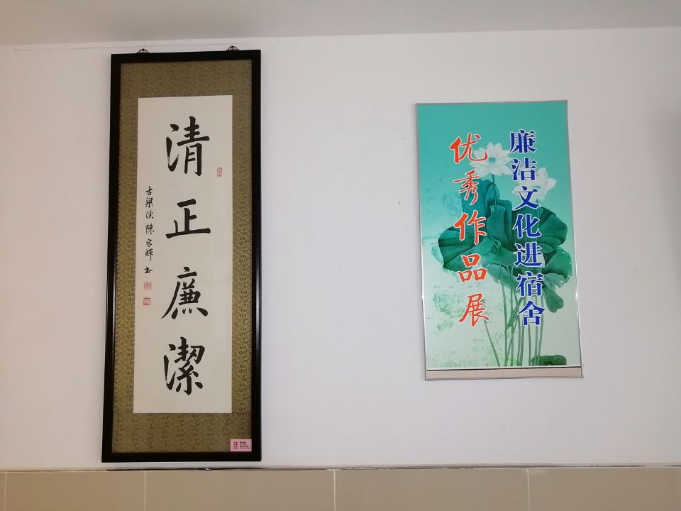 1609207632669335.jpg