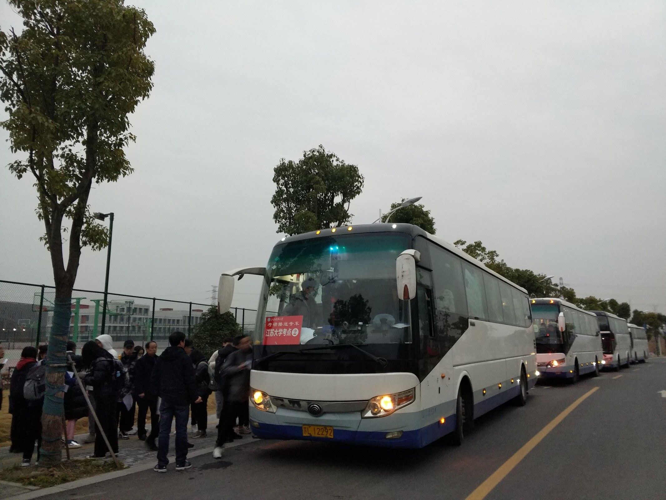 QQ图片20201228144226.jpg