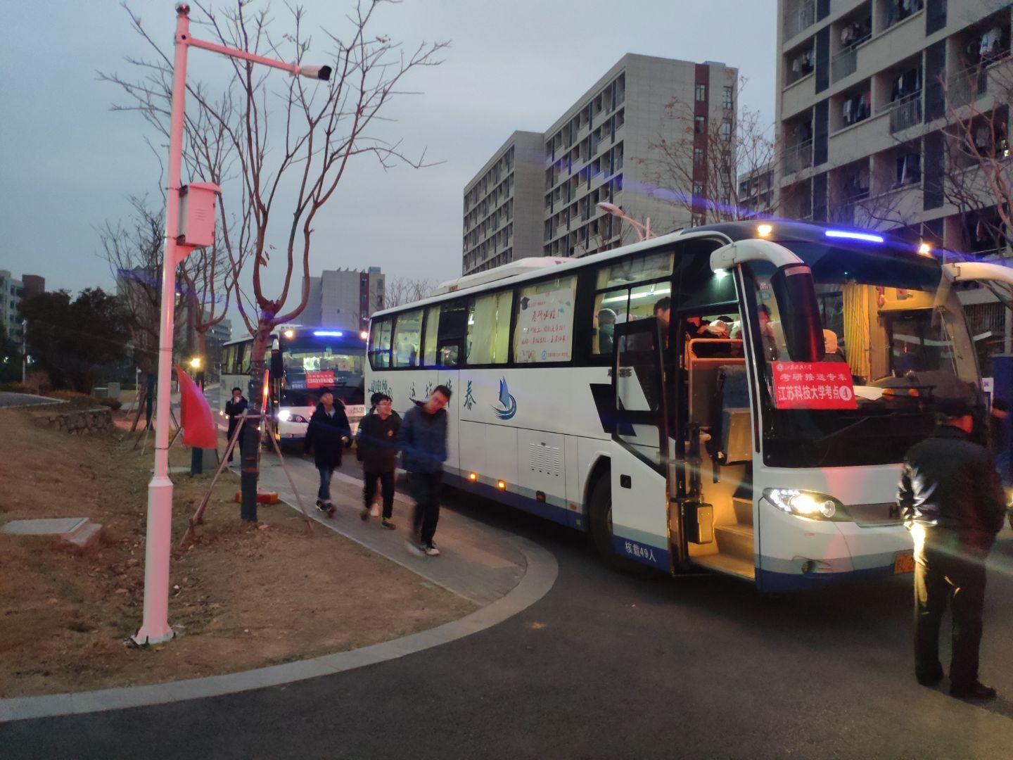 QQ图片20201228144325.jpg