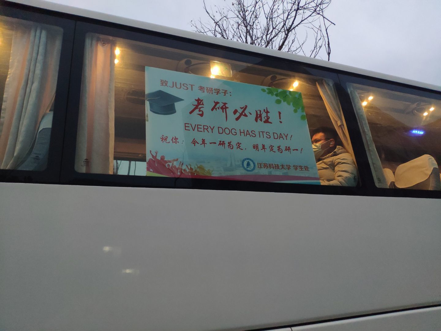 QQ图片20201228144335.jpg