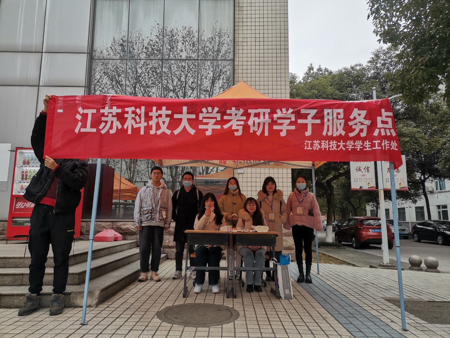 QQ图片20201228144500.jpg