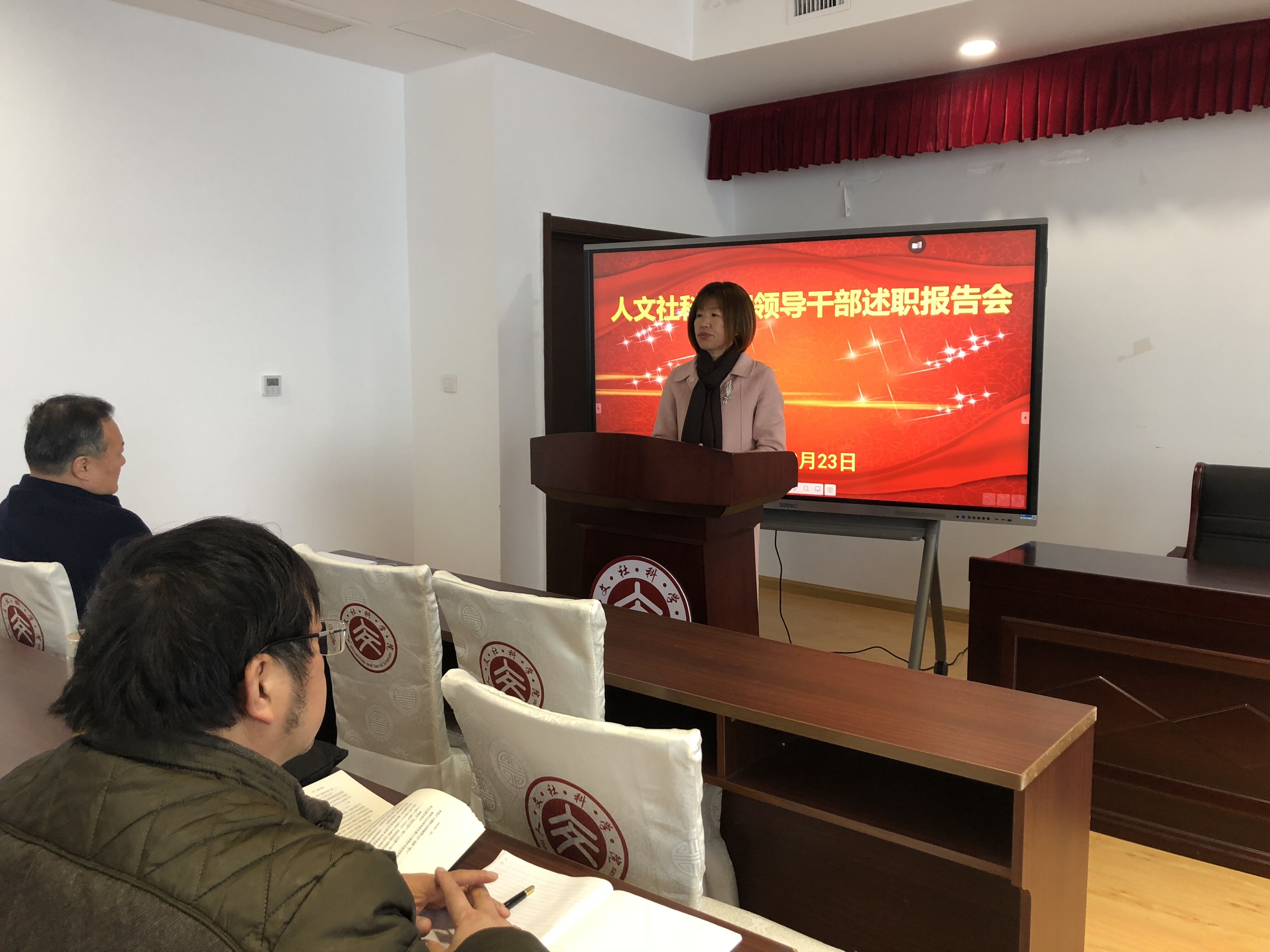 QQ图片20201231111643.jpg