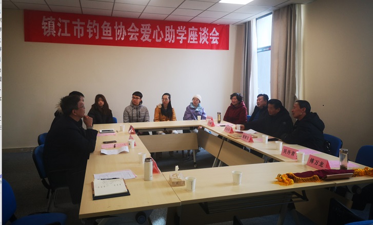 钓鱼协会1.jpg