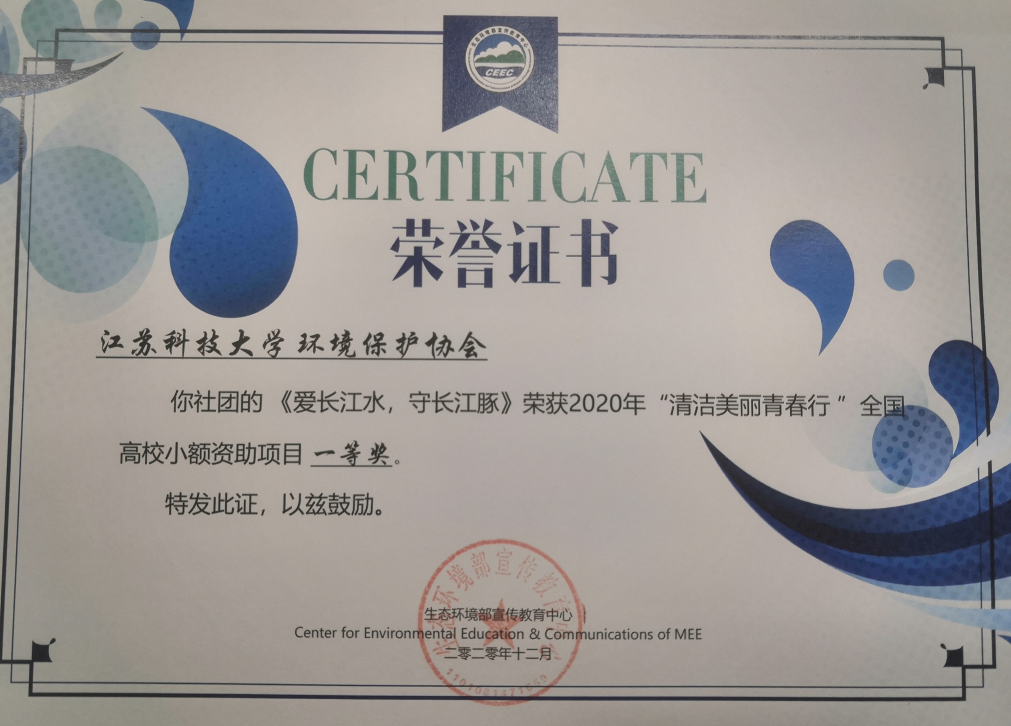 QQ截图20210111194930.png