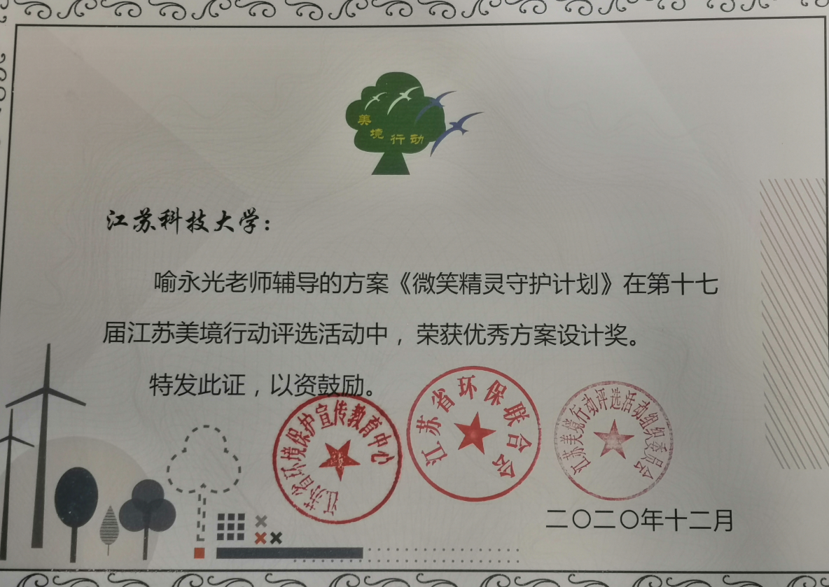 QQ截图20210111195033.png