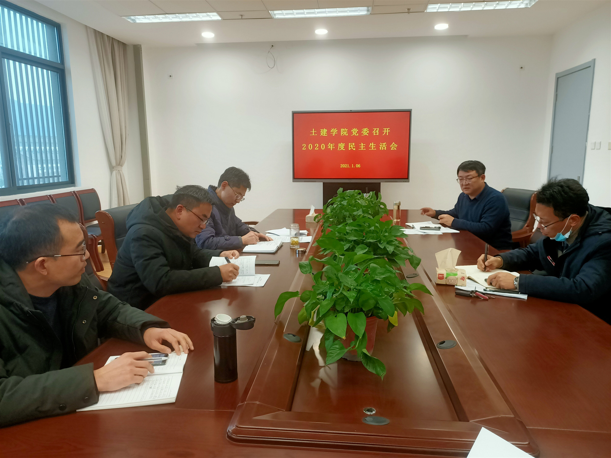 2020年民主生活会评议_副本.jpg
