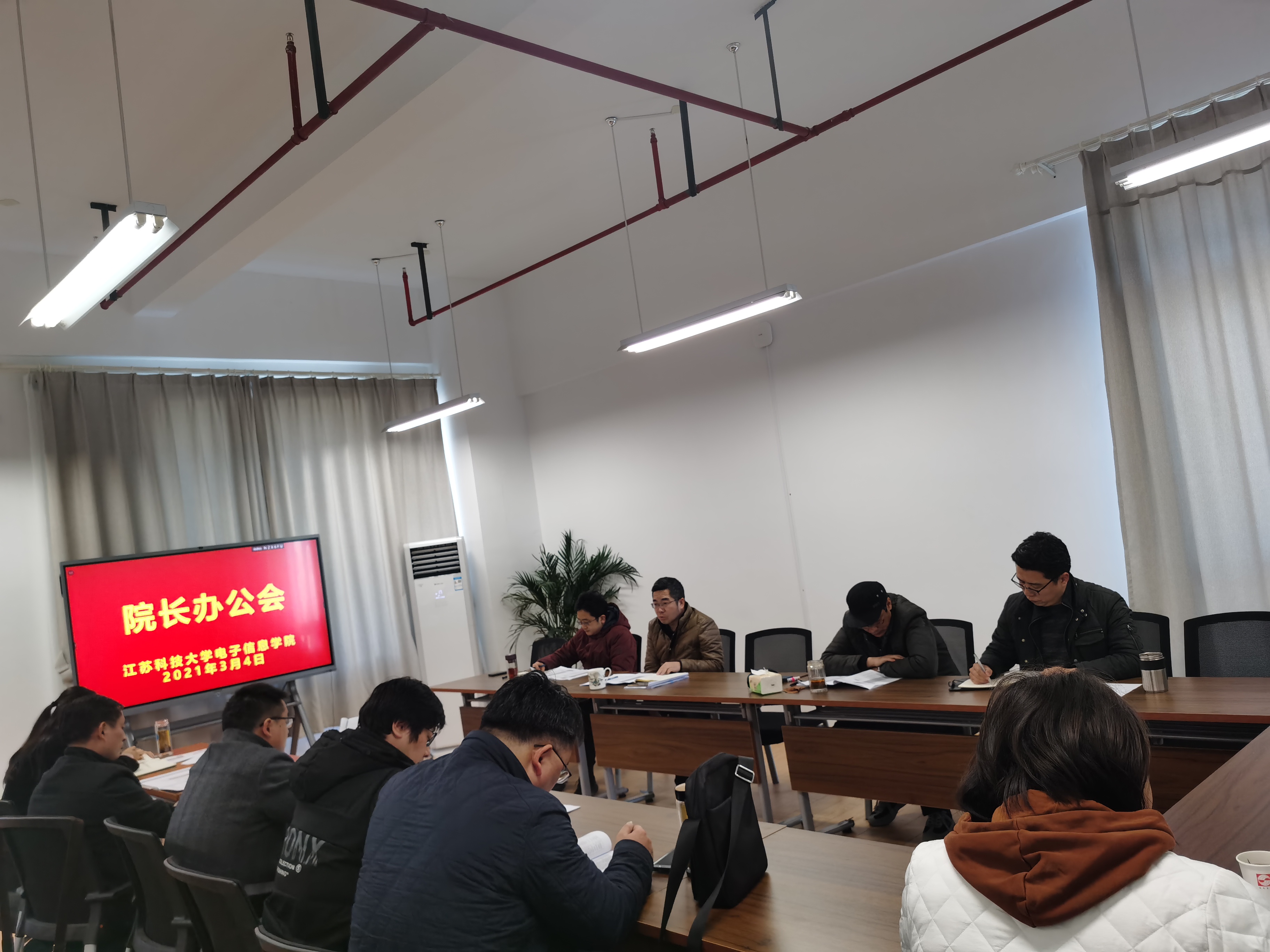 20210308dianxinxinxueqi.jpg