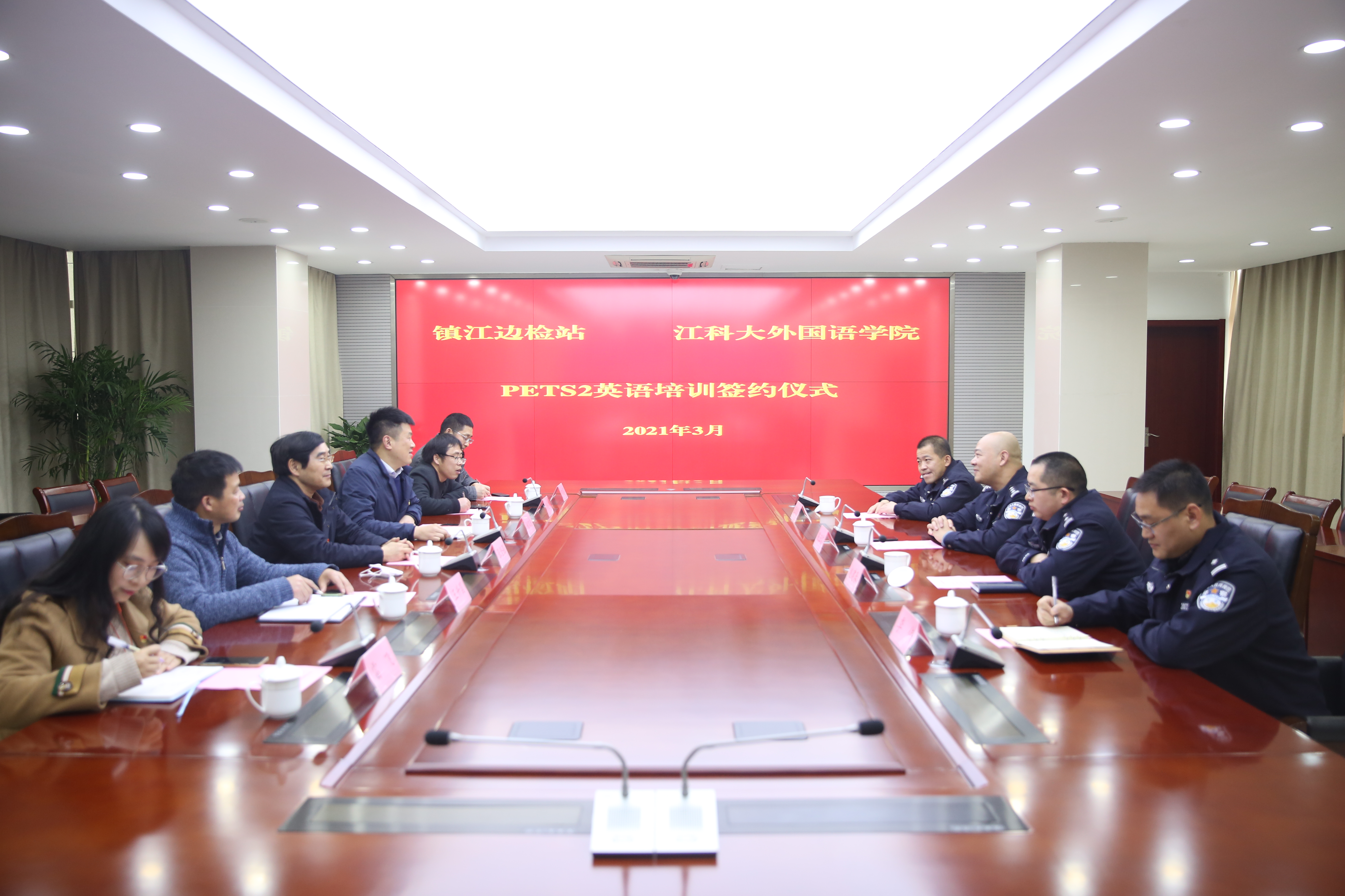 QQ图片20210311094246.jpg